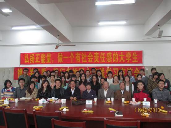 乐鱼leyu(中国)携手离退休处社桥党支部举行学习交流会