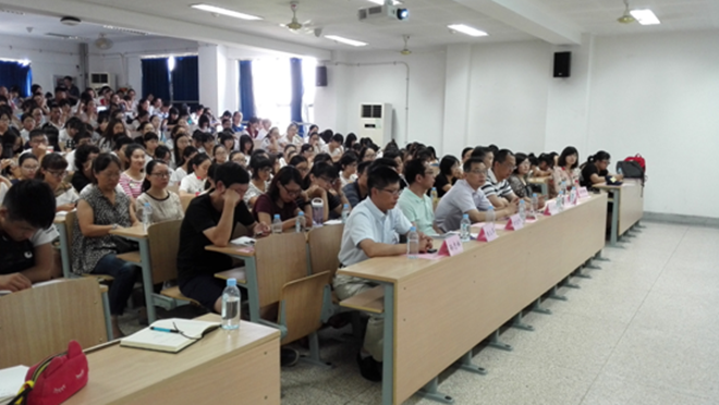 乐鱼leyu(中国)2016级新生见面会隆重召开
