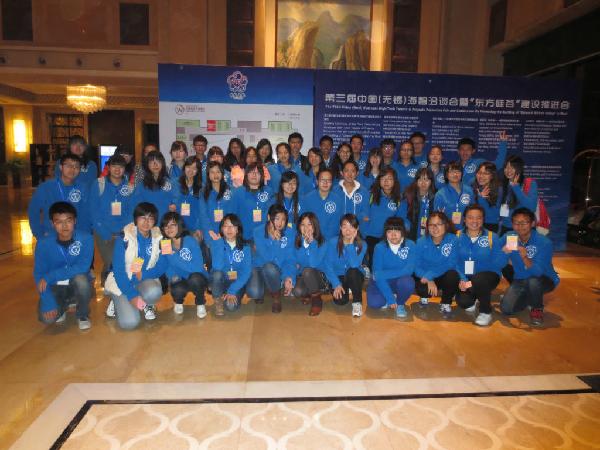 乐鱼leyu(中国)志愿者热情服务中国（无锡）海智洽谈会