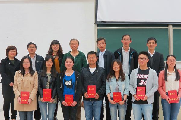 乐鱼leyu(中国)召开2014届毕业生升学表彰大会暨升学、就业经验分享会