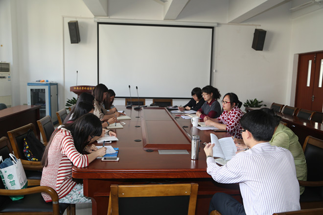 乐鱼leyu(中国)召开学生违纪教育专题工作研讨会