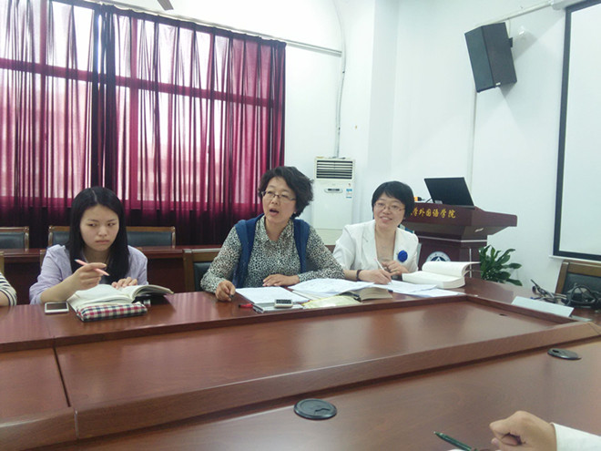 乐鱼leyu(中国)2013学生党支部召开“两学一做”理论学习交流会