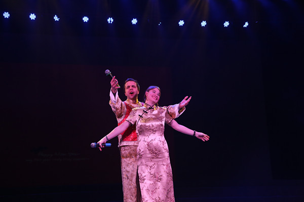 乐鱼官方端网站登录入口2016年“My Heart Goes with You” 迎新晚会圆满落幕